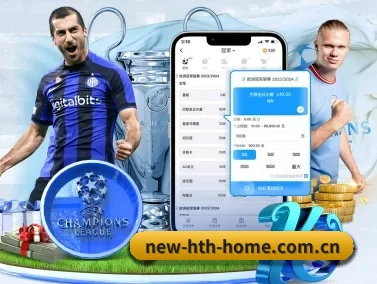 华体会官方网站 APP